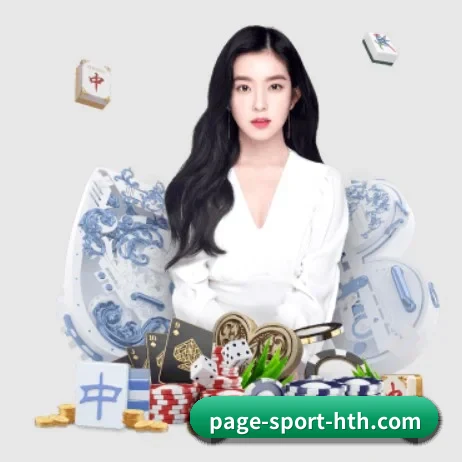 品牌创立 - HTH正式成立,获得国际权威机构颁发的合法运营资质,开启华人在线休闲娱乐新篇章。